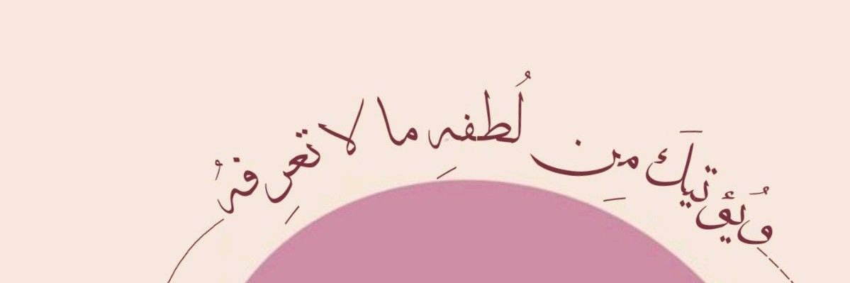 ask987it's profile banner image