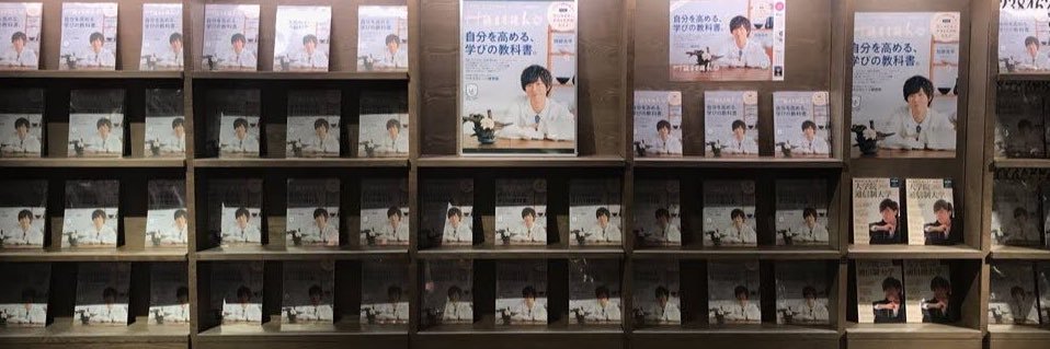 こな banner