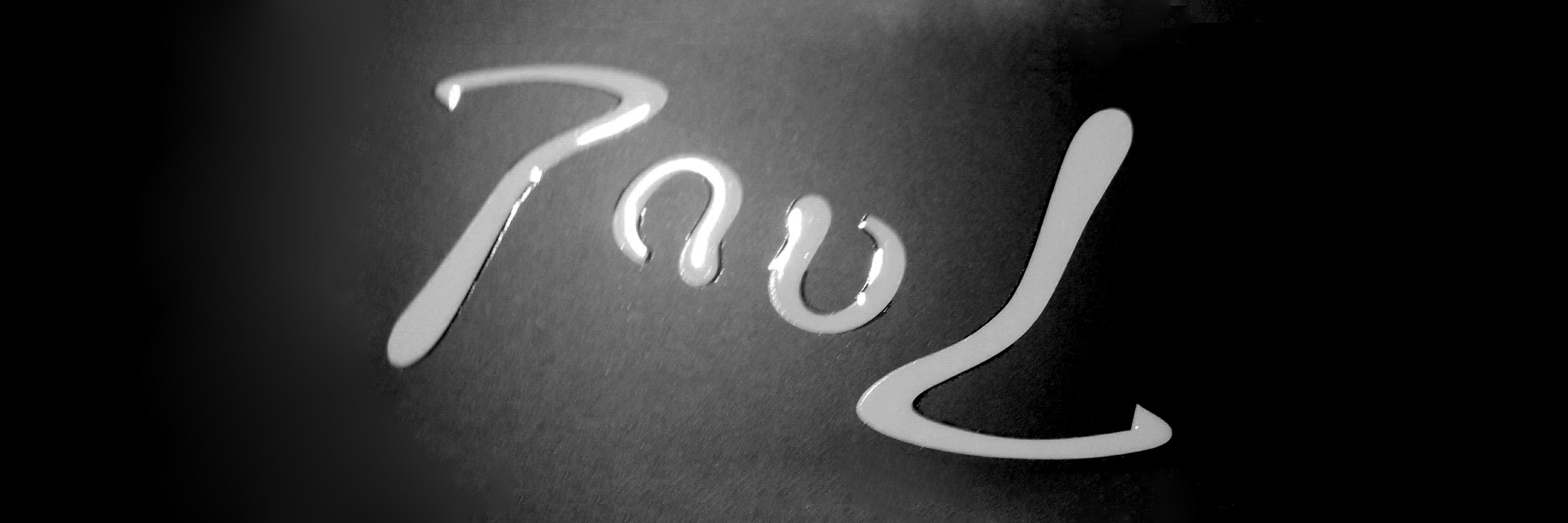 paul_matchett's profile banner image
