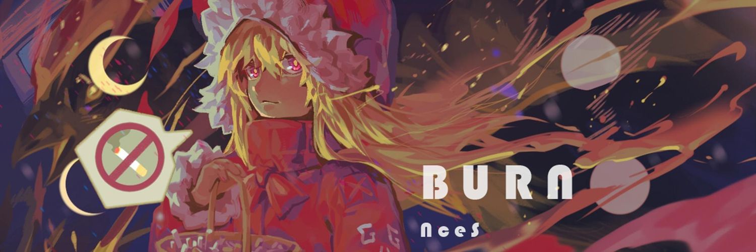_Rb75's profile banner image