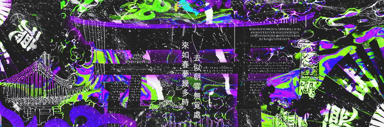 paphueanluvu's profile banner image