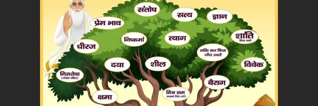 Kusta_das's profile banner image