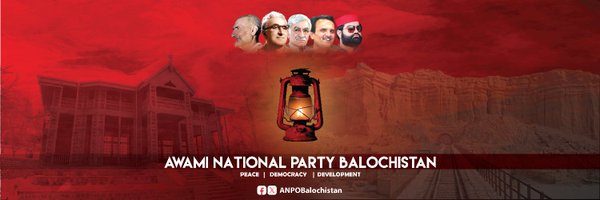 ANP Balochistan Profile Banner