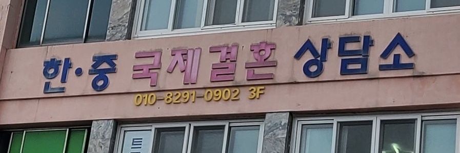 bornxnql's profile banner image