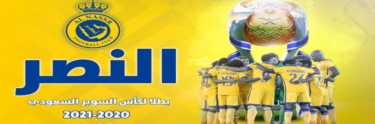 _Jalaad's profile banner image