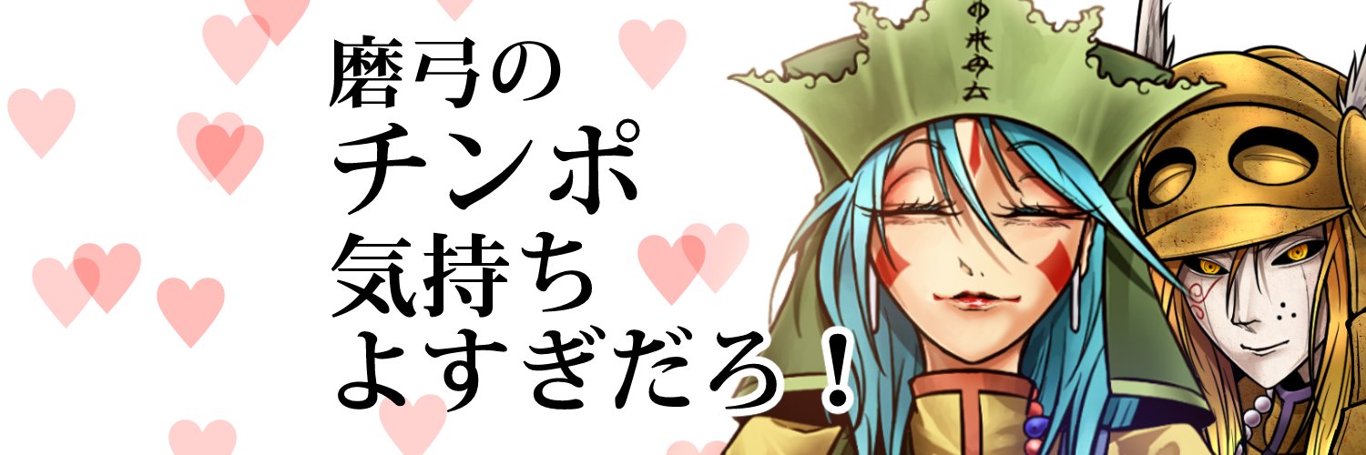 cens_ryu1's profile banner image