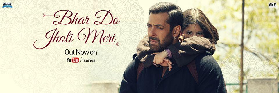 UpcomingMovieBD's profile banner image