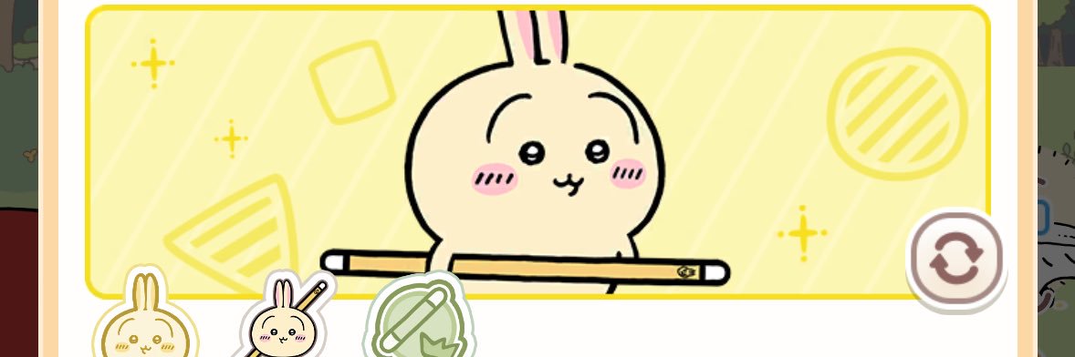 sion_1018's profile banner image