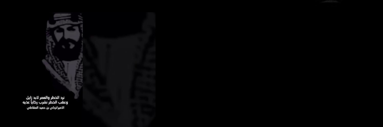 frs6969's profile banner image