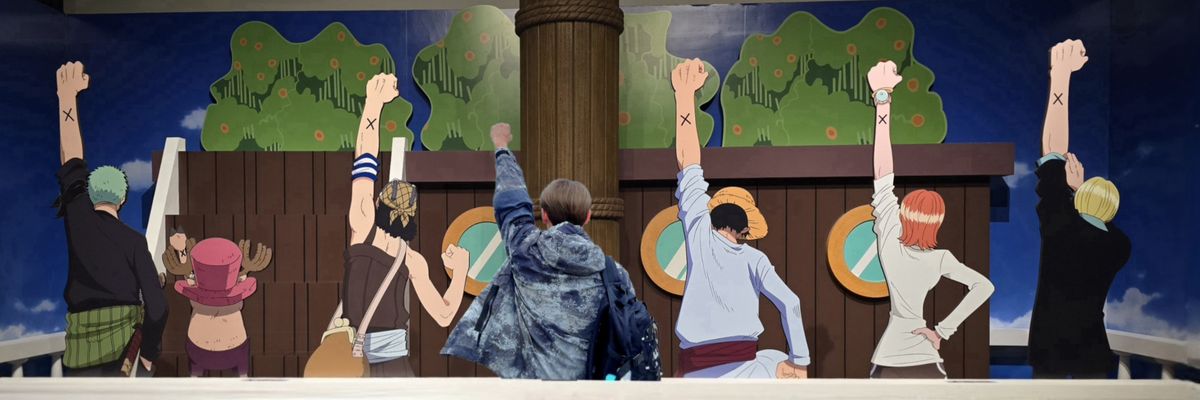 Xiarbell's profile banner image
