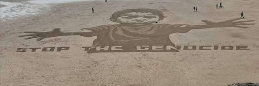 Ricky Hale's banner