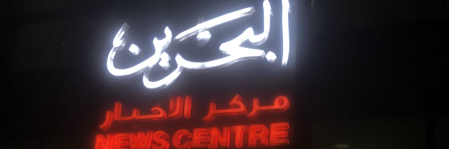 ZwirySaeed's profile banner image