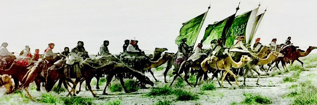 أ.عباس محمد العيسى banner
