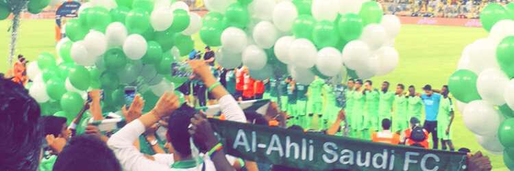 2Mariam1's profile banner image