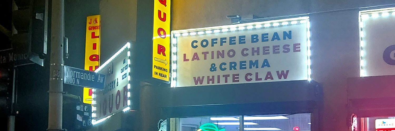 esther tseng 鄭怜欣 banner