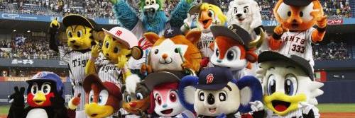 mickey_sumou's profile banner image