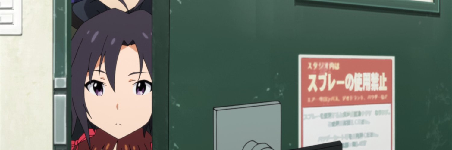 satabear's profile banner image