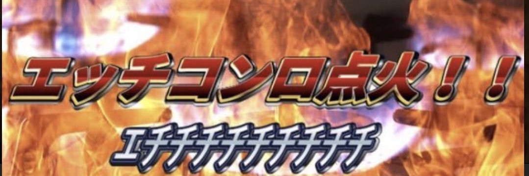 Lattan9029's profile banner image