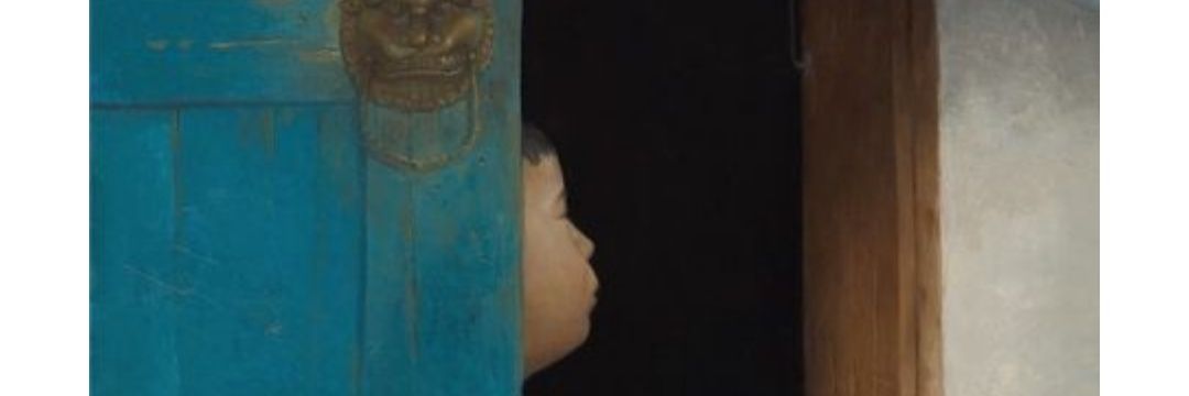 Capito banner