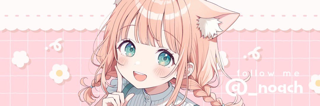 望月のあ🐈🏵️'s banner