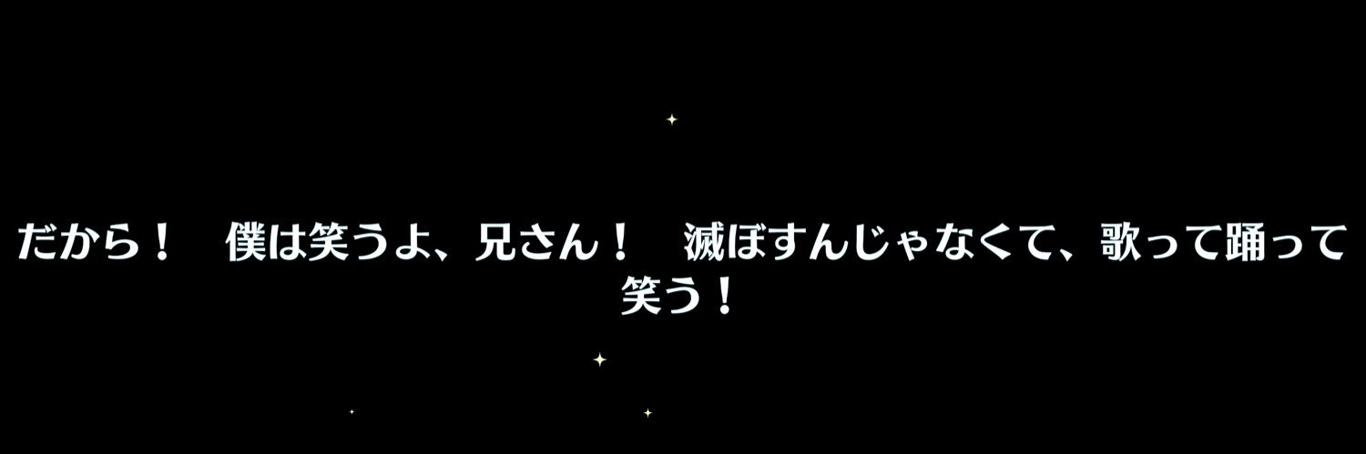 yyynsss's profile banner image