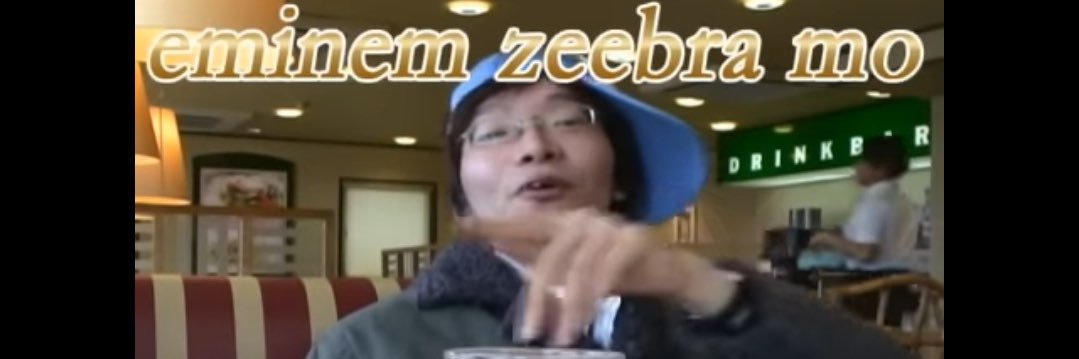 元🦦板橋区同好会 banner