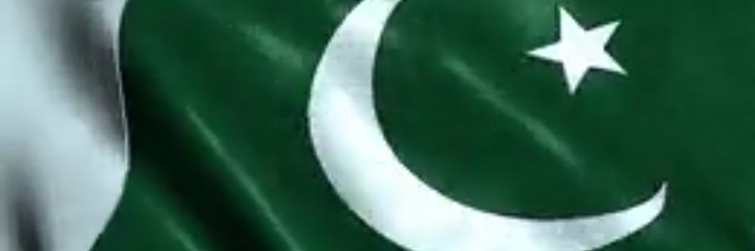 Sajjad Hussain Mughal banner