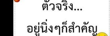 kupong69's profile banner image