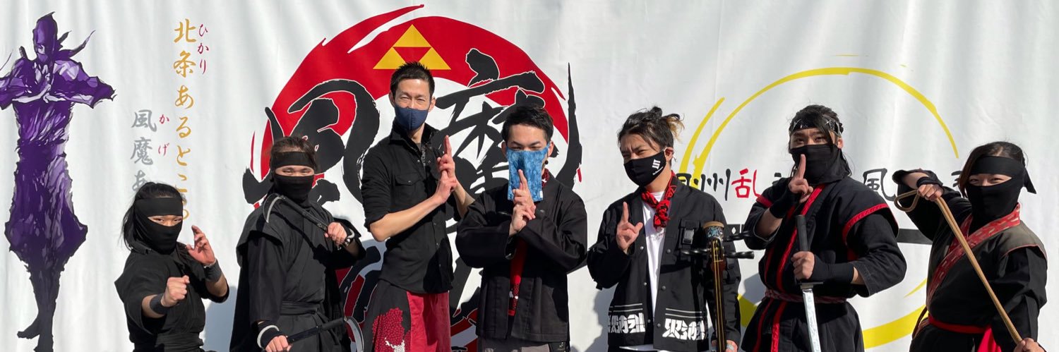 resolute1029's profile banner image
