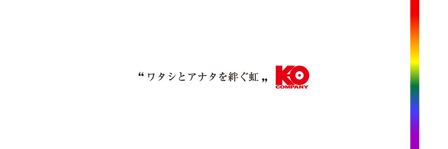 KO_COMPANY's profile banner image