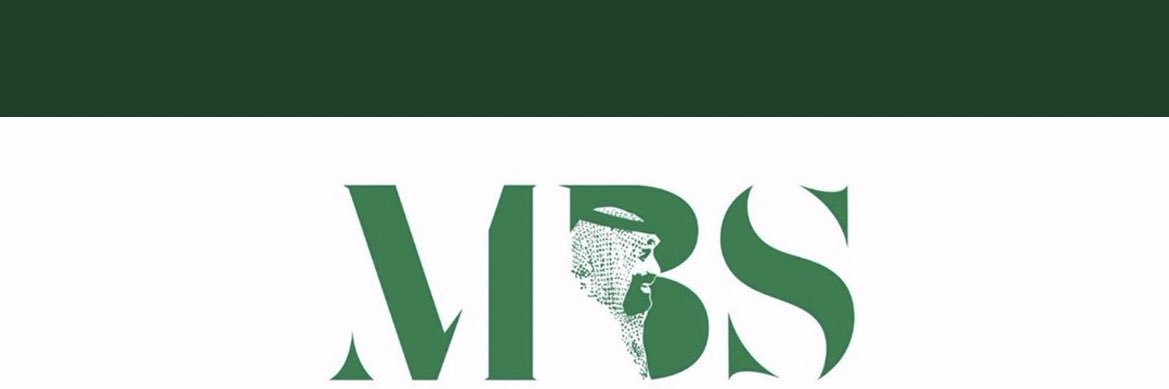 نايف بن عبدالله NAÏF ABDULLAH banner