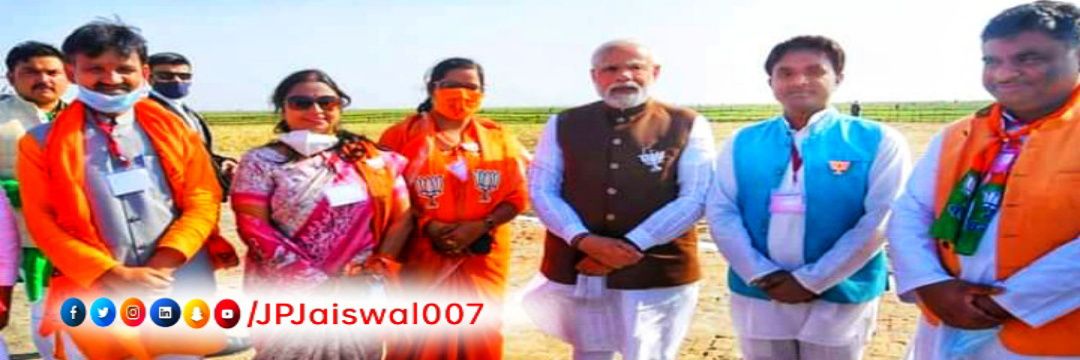 JPJaiswal007's profile banner image