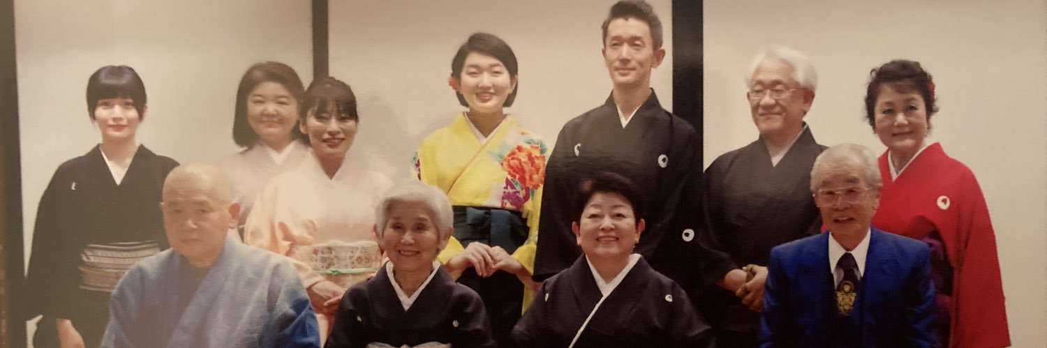 天中軒かおり's banner