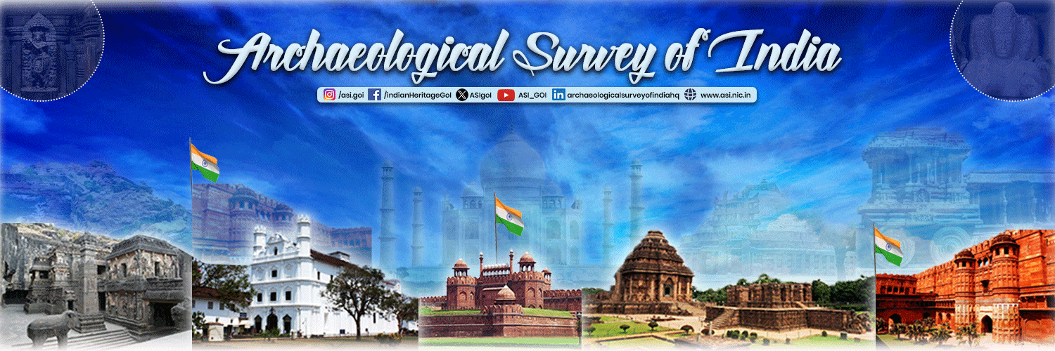 Archaeological Survey of India banner