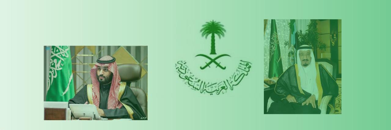 𝑫𝒓. 𝑨𝒃𝒅𝒖𝒍𝒍𝒂𝒉 𝑯. 𝑴𝒂𝒌𝒆𝒆𝒏 banner