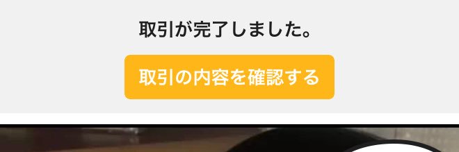 off53jub's profile banner image