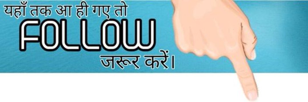 SatishKumar727's profile banner image