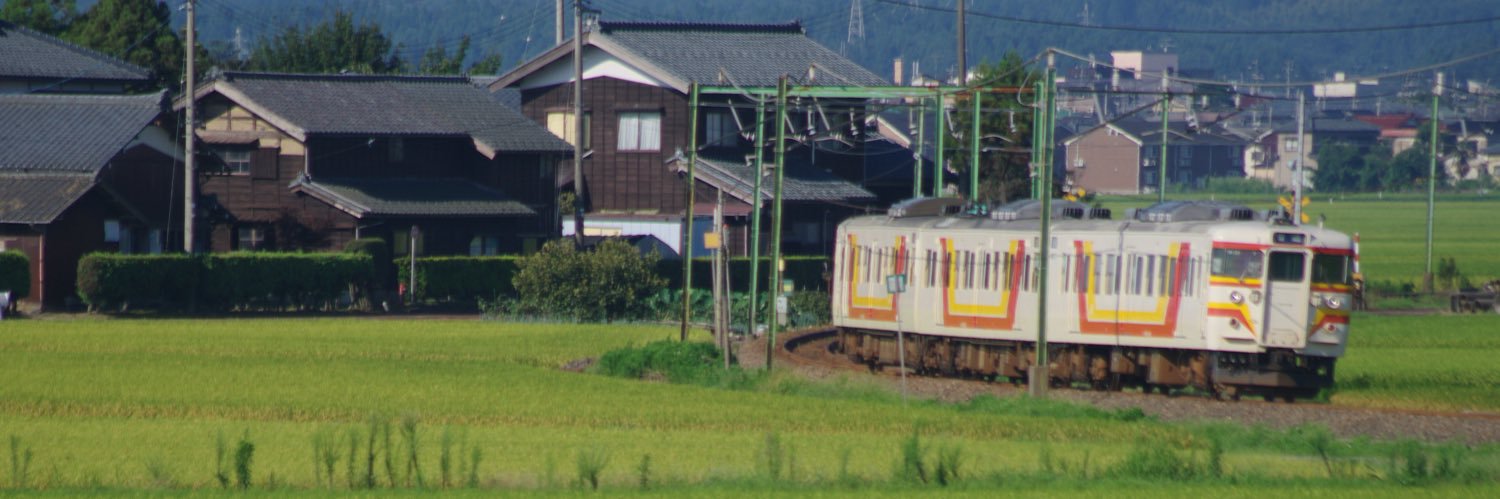 High_Beams's profile banner image