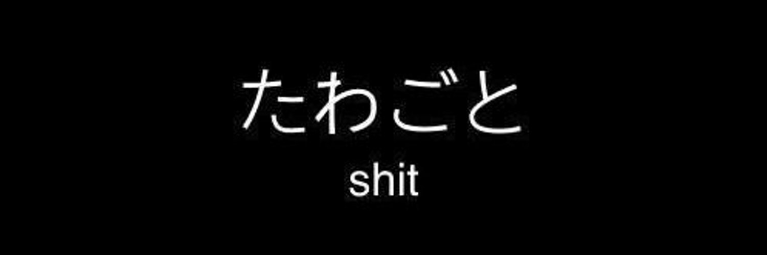 cmfrthaneul's profile banner image