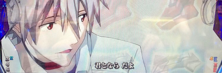 yanagimao's profile banner image