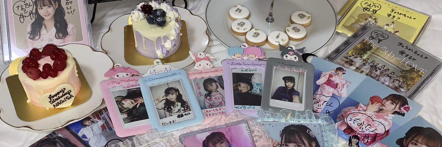 nagi_kky's profile banner image
