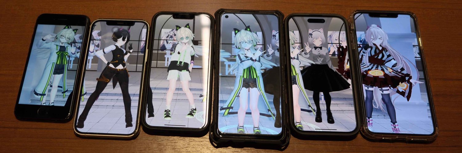 るんるん。 banner