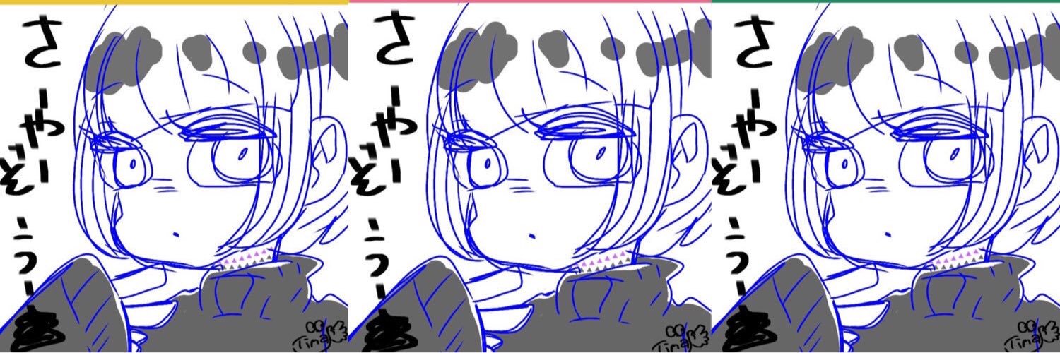 nanisama____'s profile banner image