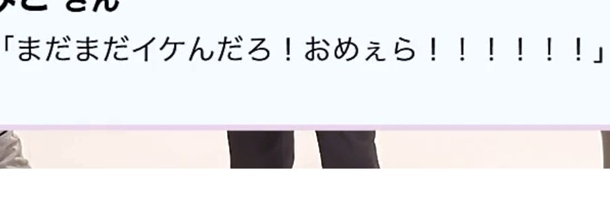 Honey(^3^)-☆J banner