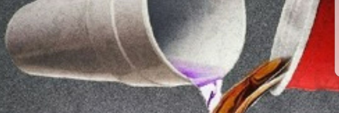 dominate2real's profile banner image