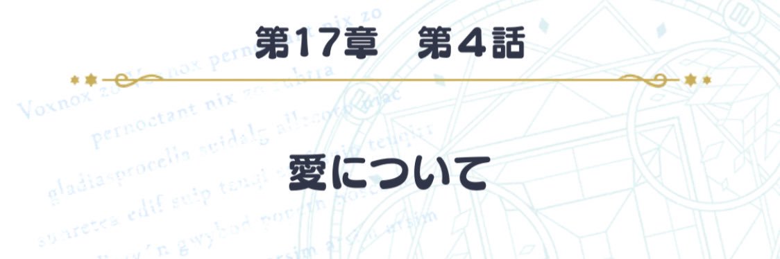 __ki_ra___'s profile banner image