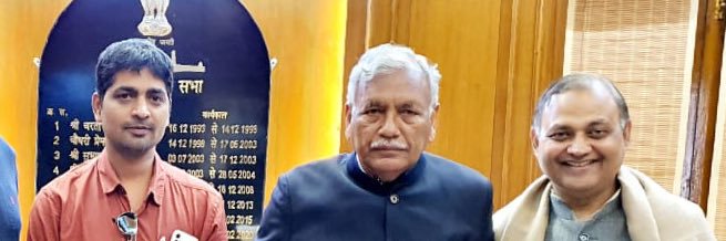 AapkaAbdul's profile banner image