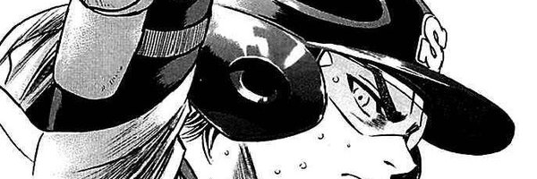 LeoNego__ Profile Banner