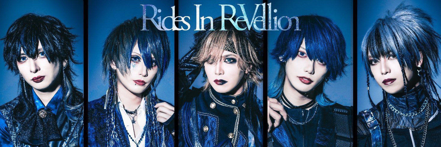 rir_int's profile banner image