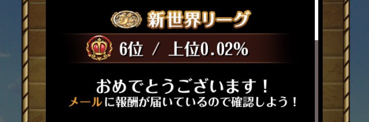 gtoawkw's profile banner image